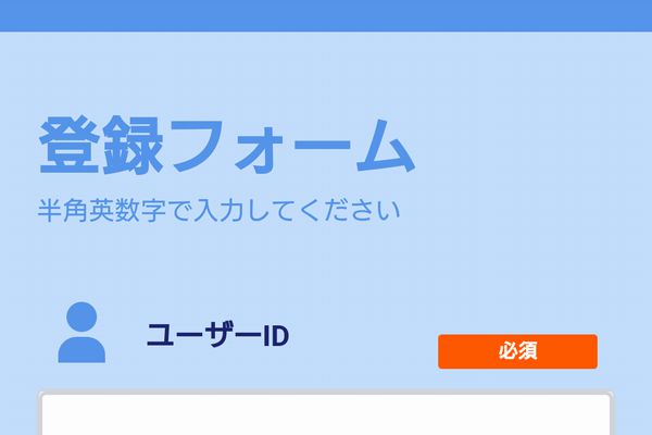 r[xbgo^tH[