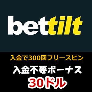 xbgeBgJWmy[W300TCY