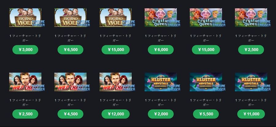 ><noscript><img src=