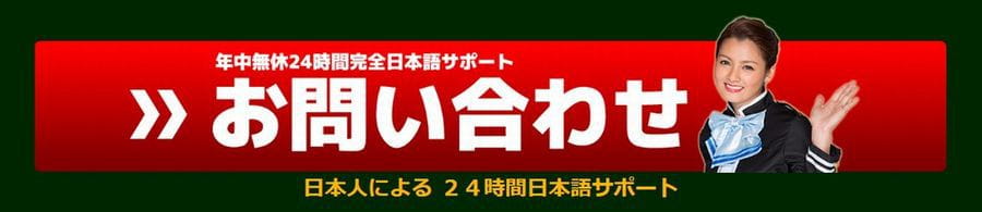 JWmW{[̓{T|[g
