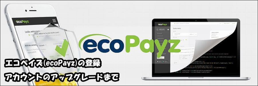 GRyCYAJEgo^ƃAbvO[h@