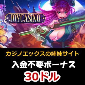 WCJWmy[W300TCY