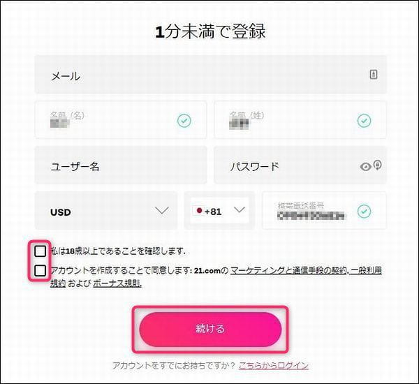 21.com[AhXo^