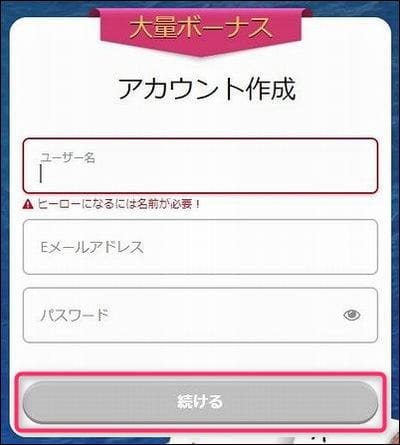 JW[AhXo^y[W