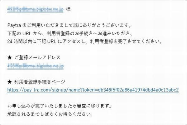 yCg烁[AhXmF[