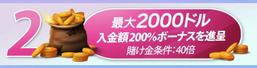 WpOJWm200%{[iX