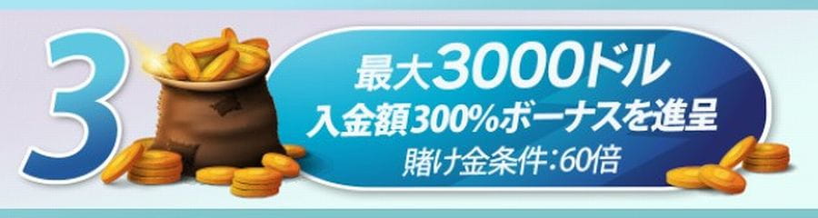 WpOJWm300%{[iX